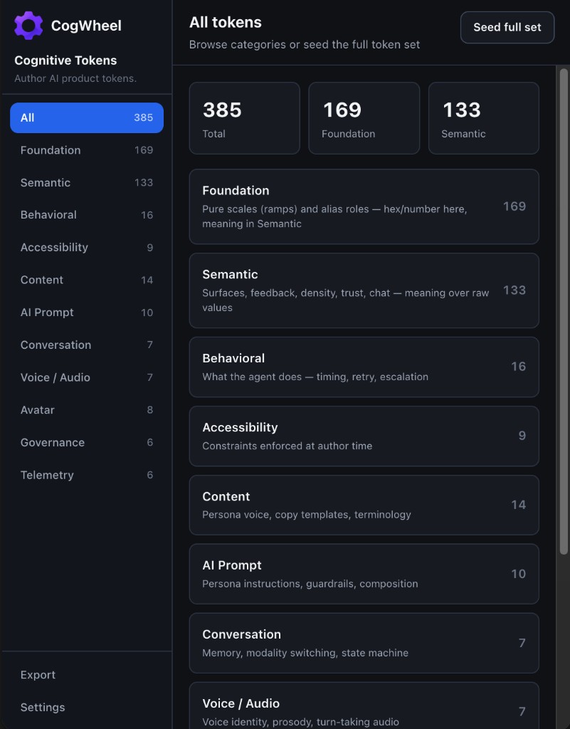 CogWheel home view showing all token categories